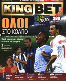 KING BET