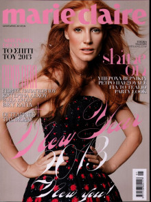 MARIE CLAIRE