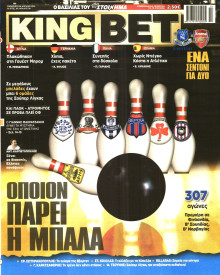 KING BET
