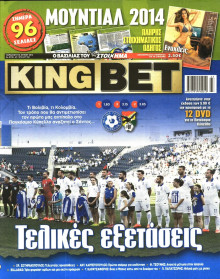 KING BET