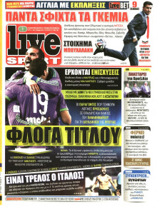 LIVE SPORT