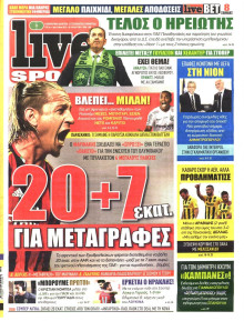LIVE SPORT