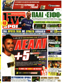LIVE SPORT