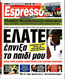 ESPRESSO