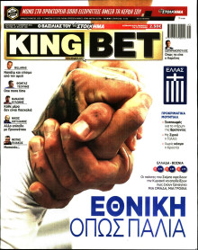 KING BET