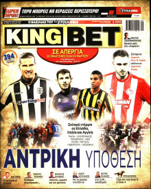 KING BET
