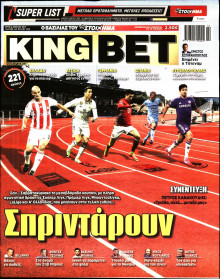 KING BET