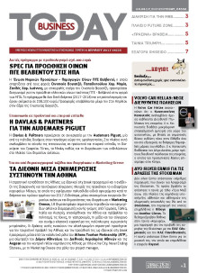 BUSINESS TODAY