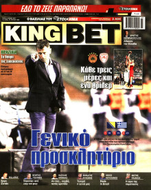 KING BET