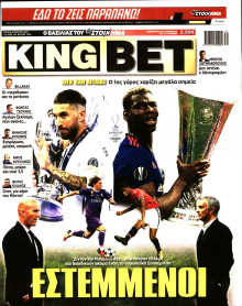 KING BET
