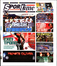 SPORTIME