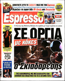 ESPRESSO