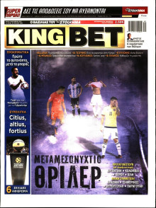 KING BET