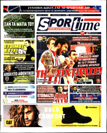 SPORTIME