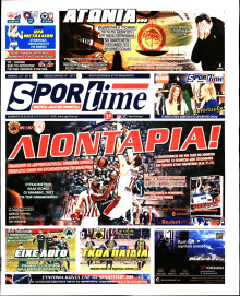 SPORTIME