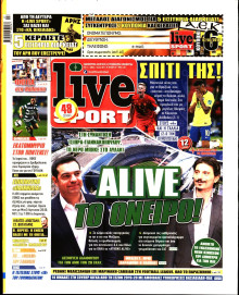 LIVE SPORT