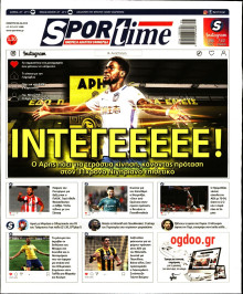 SPORTIME