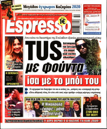 Espresso