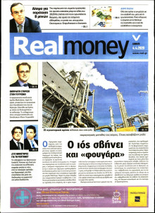 REAL NEWS_REAL MONEY