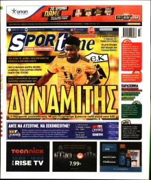 SPORTIME