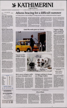 INTERNATIONAL NEW YORK TIMES_KATHIMERINI