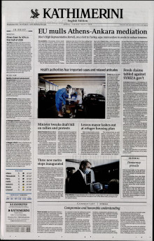 INTERNATIONAL NEW YORK TIMES_KATHIMERINI