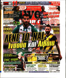 LIVE SPORT