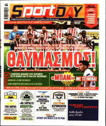 Sportday