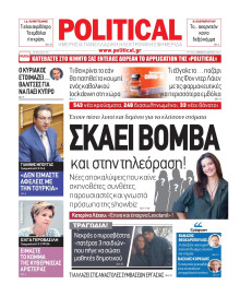 POLITICAL