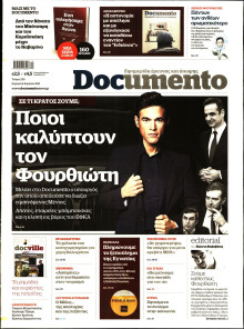 DOCUMENTO
