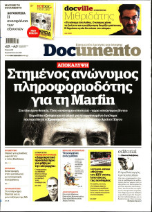 DOCUMENTO