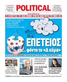 POLITICAL
