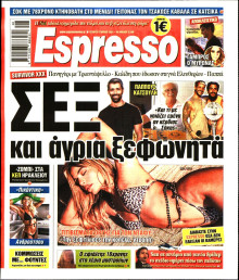 Espresso