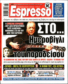 Espresso