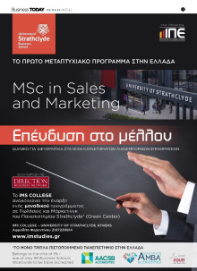 BUSINESS TODAY