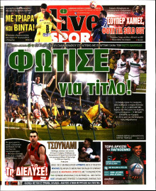 LIVE SPORT