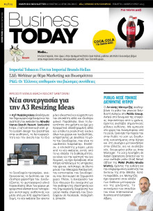 BUSINESS TODAY