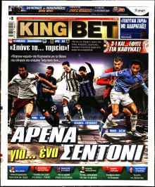King Bet