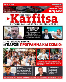 Karfitsa