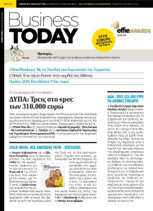 BUSINESS TODAY