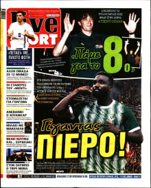 LIVE SPORT