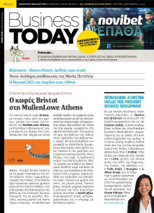 BUSINESS TODAY