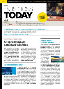 BUSINESS TODAY