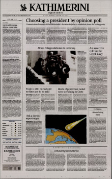 INTERNATIONAL NEW YORK TIMES_KATHIMERINI