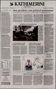 INTERNATIONAL NEW YORK TIMES_KATHIMERINI