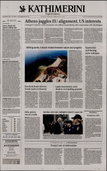 INTERNATIONAL NEW YORK TIMES_KATHIMERINI