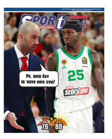 Sportime