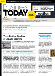BUSINESS TODAY