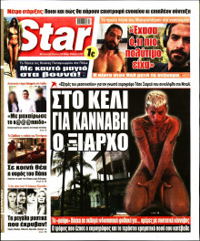 Star Press