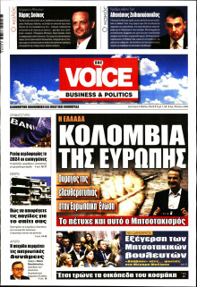 FINANCE & MARKETS VOICE